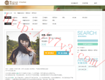 中国彩吧3d开奖结果