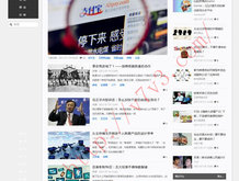 49图库下载-49图库港澳正版下载绿色